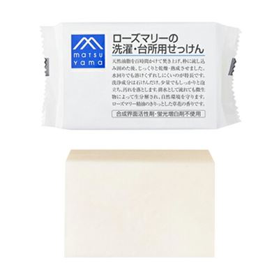 Matsuyama Oil Rosemary洗衣皂175g M-mark matsuyama MY09