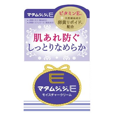 小林制药Kobayashi 面霜含维生素 E + 蛋黄类脂质