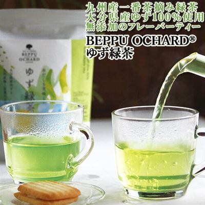 【日本直邮】九州一番茶采摘绿茶和大分柚子无添加剂柚子绿茶14克(2克x 7袋)