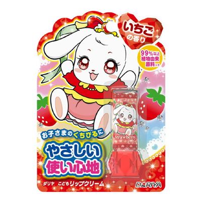 [草莓香味]儿童润唇膏2.6g Dariya(DARIYA)