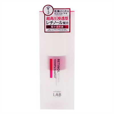 化妆品公司An Label Lab(unlabel LAB)R Essence视黄醇50ml JPS Lab(JPS LABO)