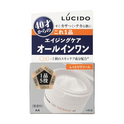 LUCIDO完美护肤霜老化护理多功能一体机90g Mandom