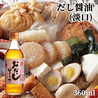 【日本直邮】鲣鱼和海带汤汤(淡口)360ml大石酱油酱油田中酱油