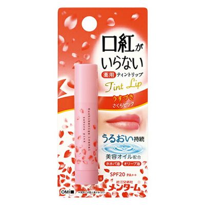 Omi Brothers Company Menterm(MENTURM)药用滋润唇膏Sakura Pink 3.5g
