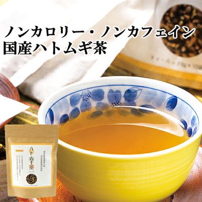 【日本直邮】100%使用大分县薏仁米 薏仁米茶 80g(8g x 10袋) 无咖啡因