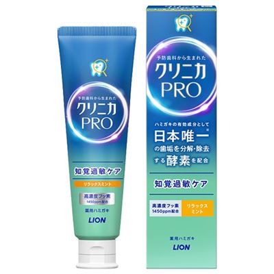 LION 狮王 CLINICA PRO 口腔敏感护理牙膏 清凉薄荷 95g