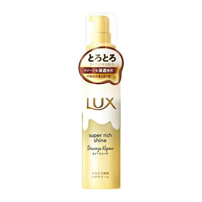 联合利华(Unilever) LUX Super Rich Shine 干湿两用免洗 损伤修复护发霜 100ml