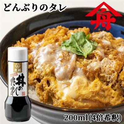 【日本直邮】日本九州酱油＆鲣鱼海带添加 调味料 200ml