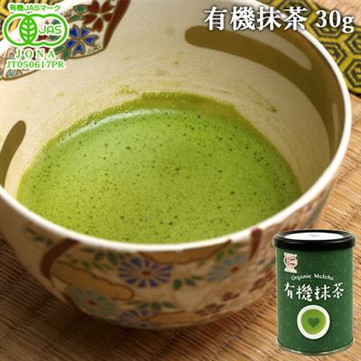 【日本直邮】高桥制茶 有机抹茶粉 30g