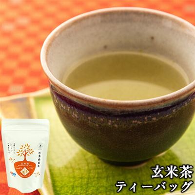 【日本直邮】大分县有机茶糙米 茶包45g(3g x 15袋)