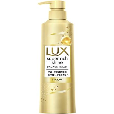 LUX Super Rich Shine 损伤修复修护洗发水 400g