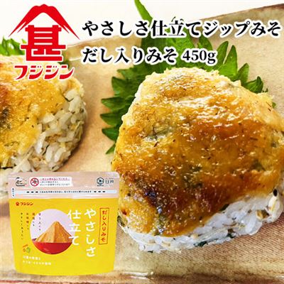 【日本直邮】富士甚酱油 日式高汤混合味增 450g
