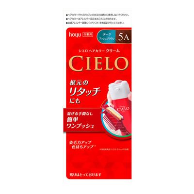 シエロ(CIELO) ヘアカラーEXクリーム 白髪用 5A ダークアッシュブラウン ホーユー(hoyu)
