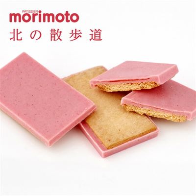 【日本直邮】Morimoto 北の散歩道草莓口味(8件)