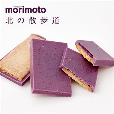 【日本直邮】Morimoto 北の散歩道蓝靛果口味(8件)