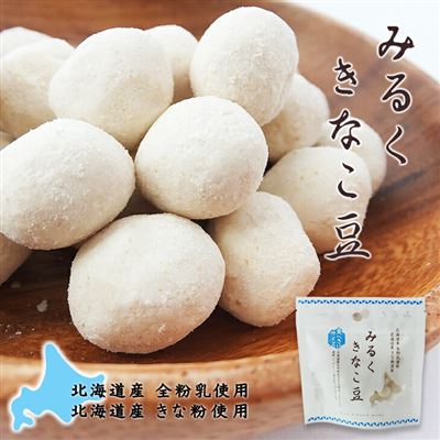 【日本直邮】坂口製粉所 牛奶黄豆45g