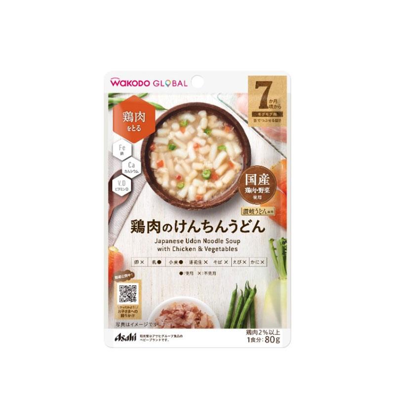 日本和光堂宝宝婴幼儿外出加热即食辅食鸡肉乌冬面