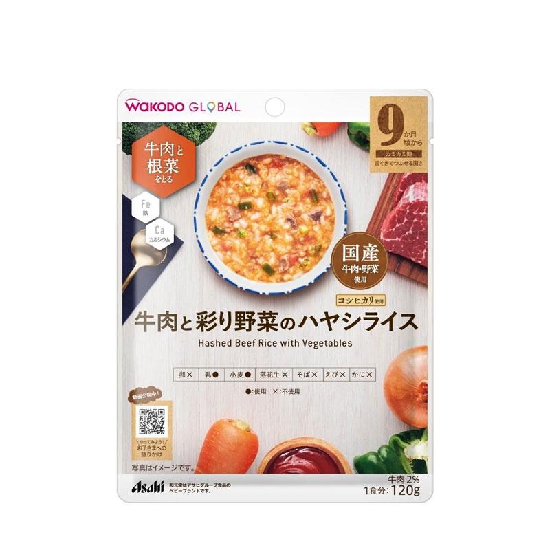 【日版】和光堂宝宝辅食牛肉蔬菜香雅饭