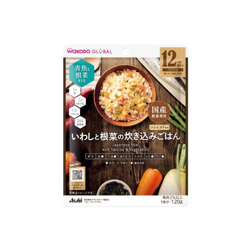 【日版】和光堂宝宝辅食沙丁鱼根类蔬菜米饭