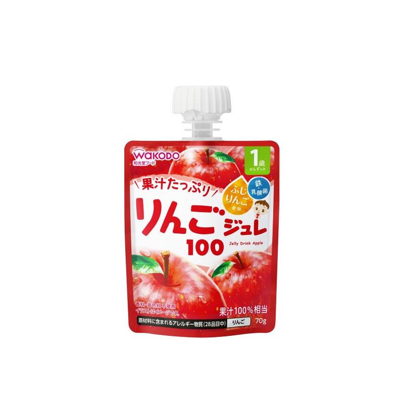 【日版】日本和光堂果冻泥吸吸乐宝宝儿童水果蔬菜汁含铁乳酸菌零食1岁+