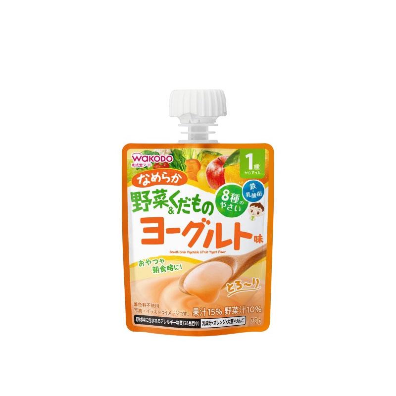 【日版】日本和光堂水果酸奶味果冻泥宝宝吸吸乐