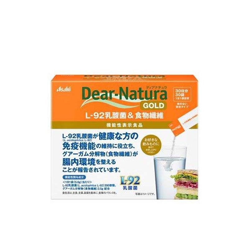 【日版】Dear-Natura乳酸菌&膳食纤维 (30袋)