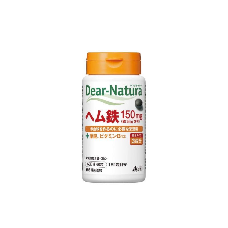 【日版】Dear-Natura血红素铁60 片（60天供应量）