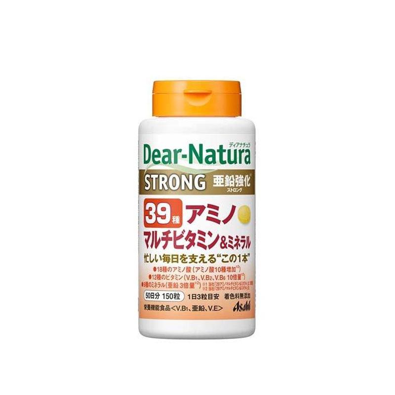【日版】Dear-Natura 39种氨基多种维生素和矿物质 150 片 50 天供应量