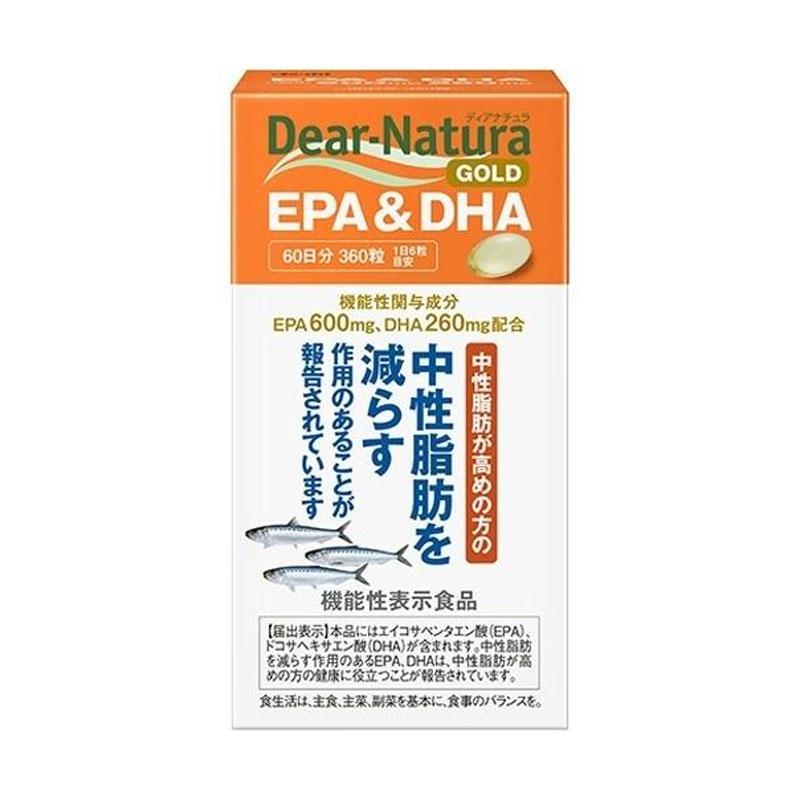 【日版】Dear-Natura EPA * DHA + 纳豆激酶 60 天供应量（240 粒）