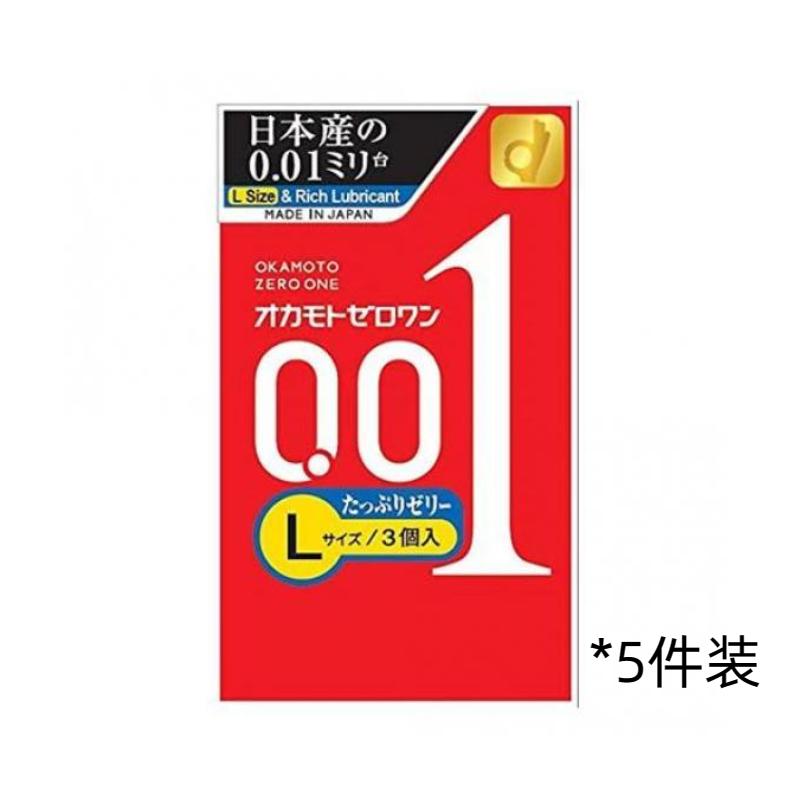 【组合装优惠】OKAMOTO冈本 超薄润滑加量版001安全套L码 3只装*5