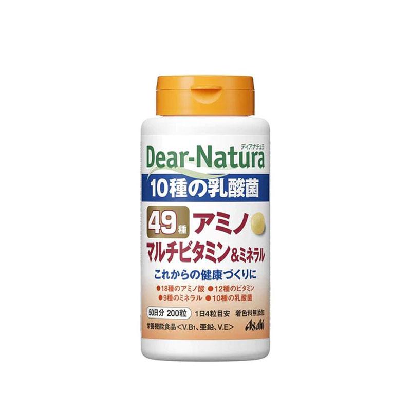 【日版】Dear-Natura 氨基49种维生素和矿物质营养补充剂 50天