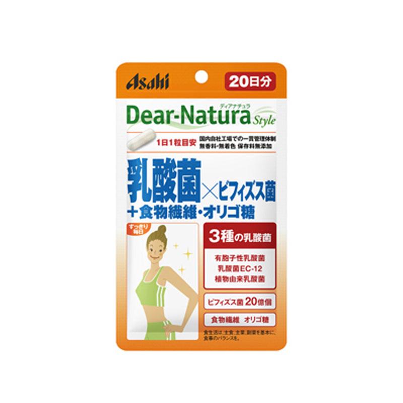 【日版】Dear Natura Style 乳酸菌 x 双歧杆菌 + 膳食纤维/低聚糖 20 片（20 天供应量）
