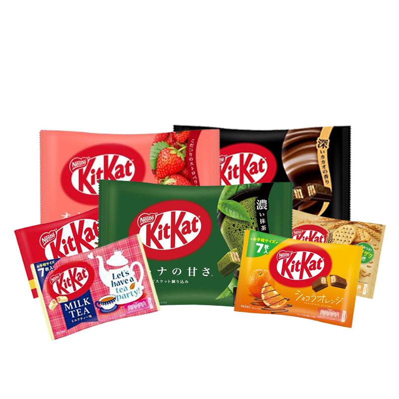 【日版】雀巢 KitKat 迷你威化巧克力 多种口味可选