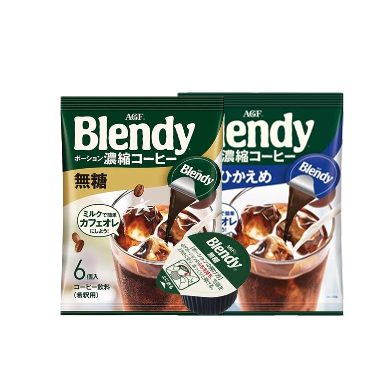 【日版】AGF Blendy 浓缩咖啡胶囊  6个入