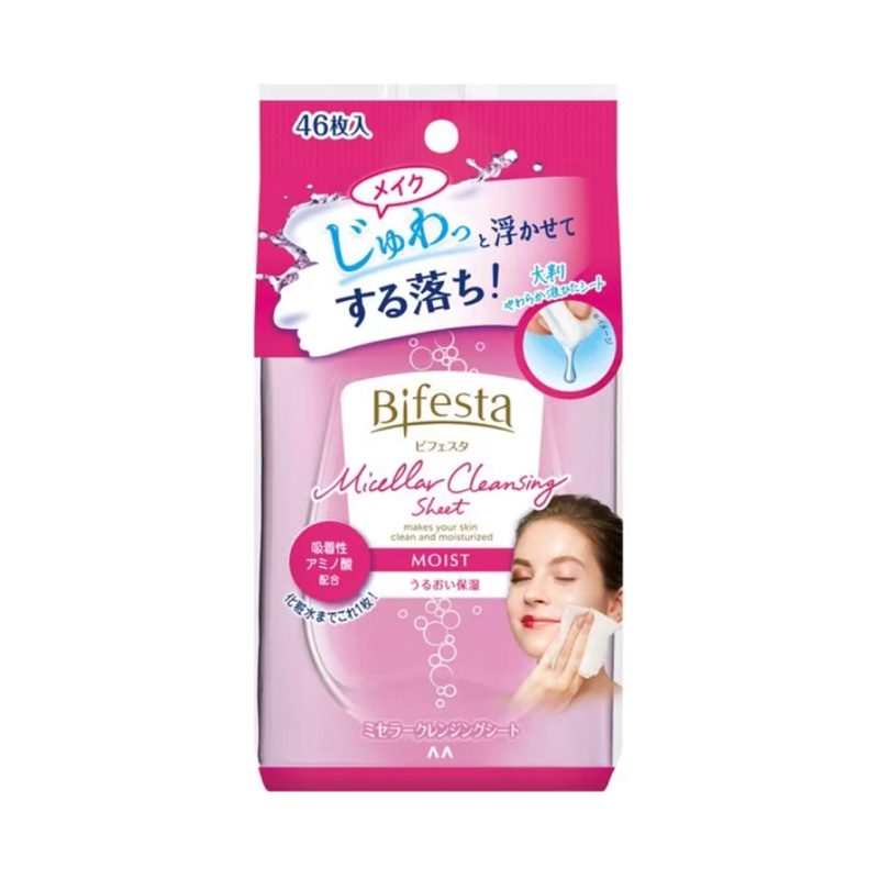MANDOM曼丹 Bifesta高效保湿卸妆湿巾46枚 粉色