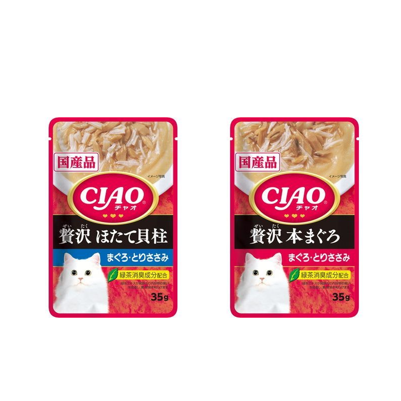 【日版】CIAO 伊纳宝猫零食 袋装奢华扇贝/蓝鳍金枪鱼片 35g