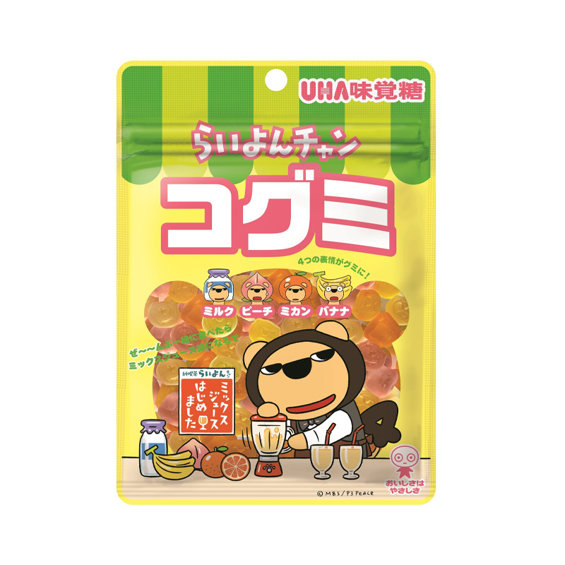 【日版】UHA悠哈 味觉糖 狮子先生软糖(水果及牛奶味) 65g