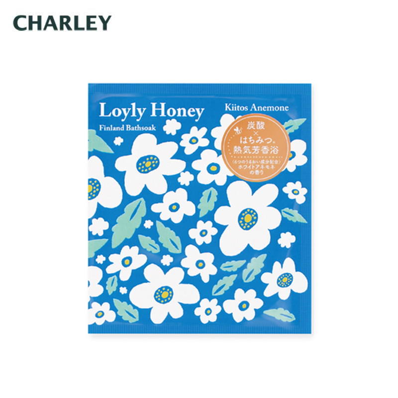 【日版】Charley碳酸蜂蜜热气芳香植物香氛泡澡包入浴剂  50g   两款可选