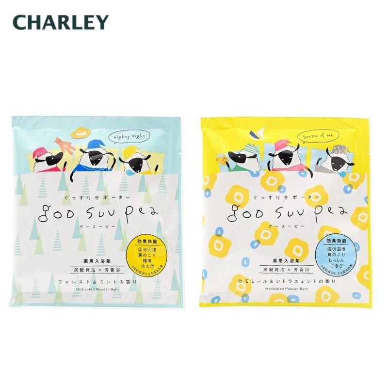【日版】CHARLEY 药用入浴剂  50g  两款可选