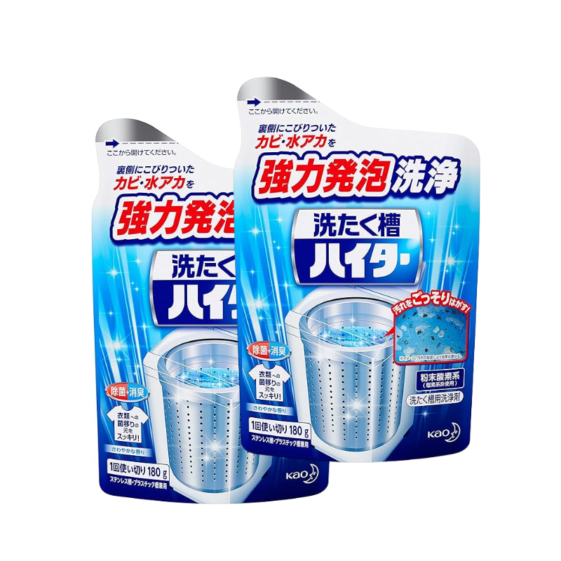 【组合装优惠】KAO花王 洗衣机槽清洗剂180g*2
