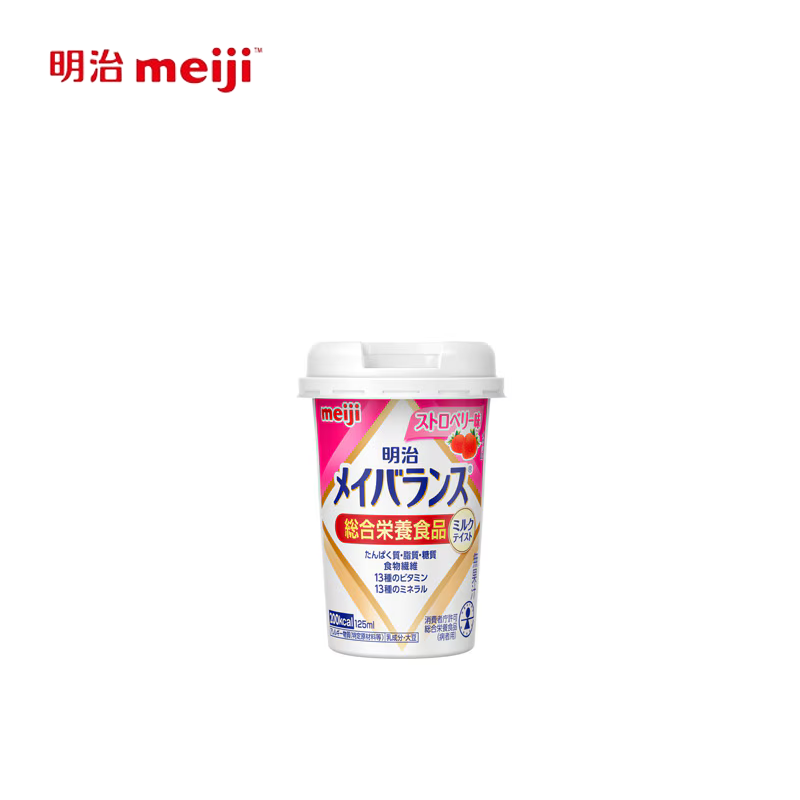 【日版】meiji明治 营养饮料mini杯 草莓味 125ml