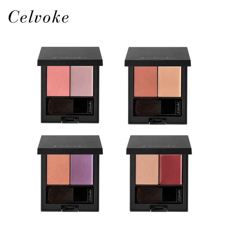 【日版】Celvoke 双色复合修容  四款可选