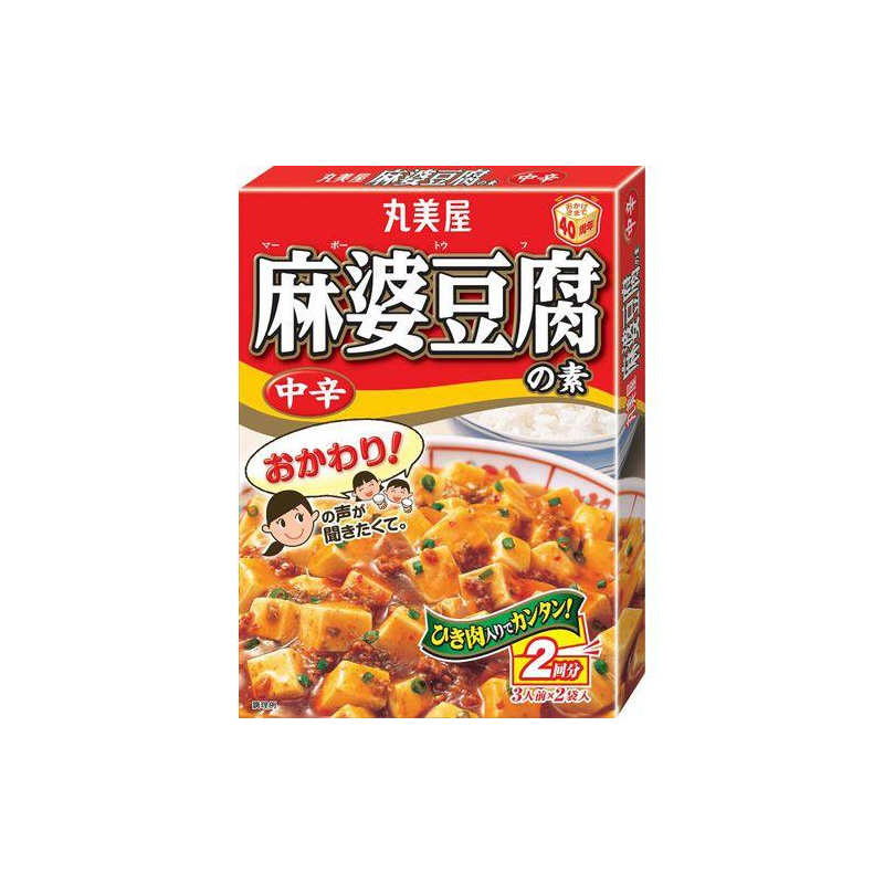 【日版】丸美屋 麻婆豆腐调料 中辣 3人份×2袋