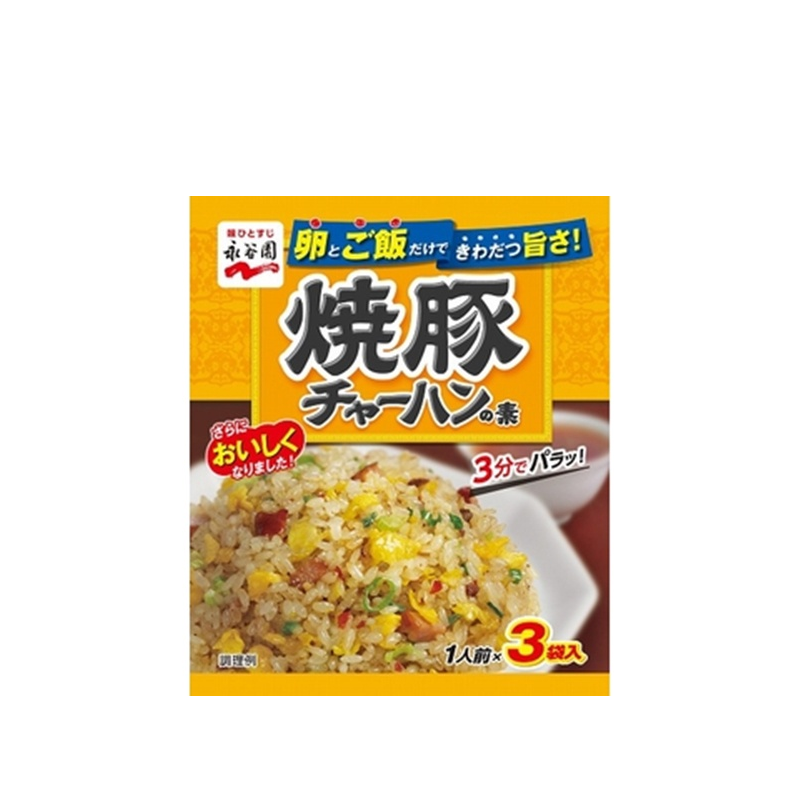 【日版】永谷园 猪肉炒饭调料 3袋