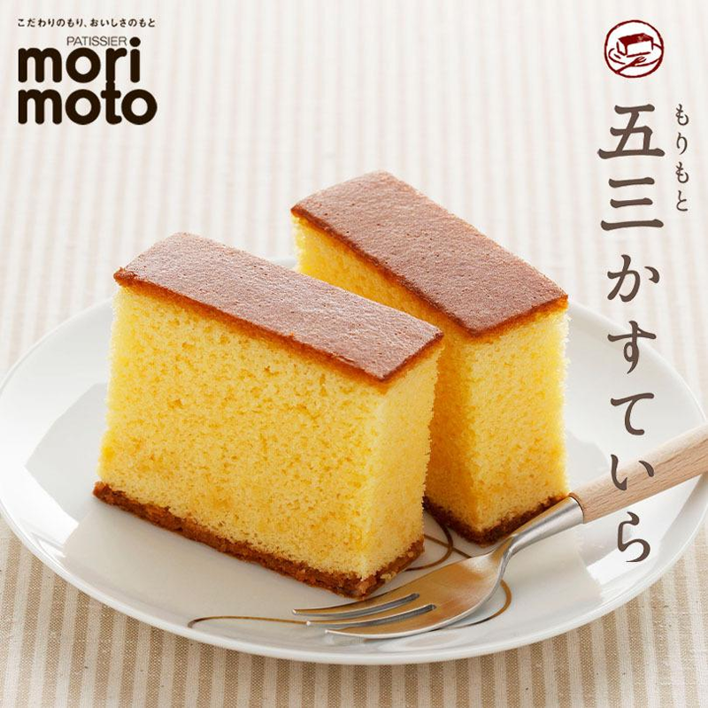 【日版】日本直邮Morimoto 五三蜂蜜蛋糕原味 1块10切片
