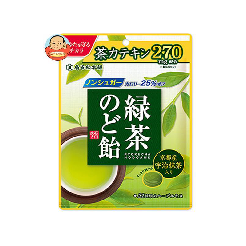 【日版】扇雀饴 本铺绿茶润喉糖 80g