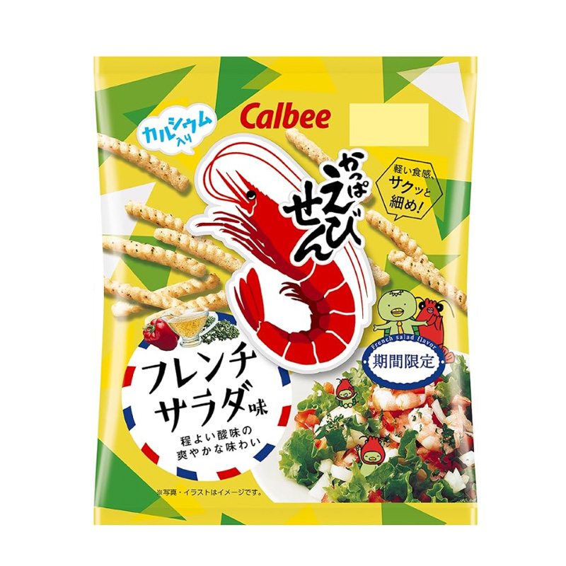 【日版】Calbee卡乐比 鲜虾法式沙拉味64g