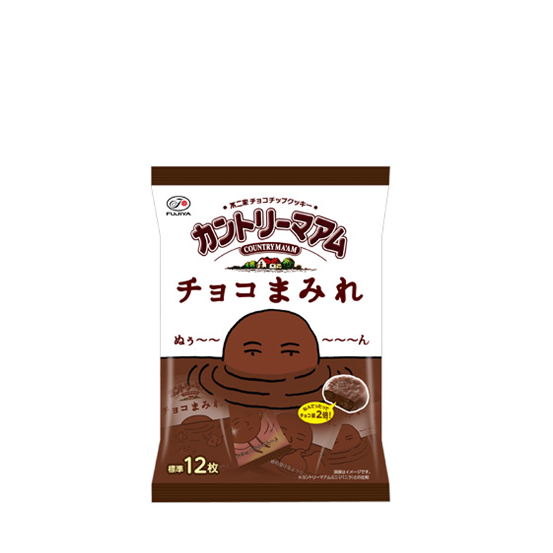 【日版】FUJIYA不二家 浓郁巧克力曲奇夹心饼干 122g
