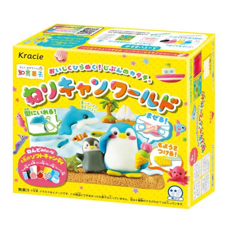 【日版】Kracie嘉娜宝零食 儿童食玩 海洋世界 42g