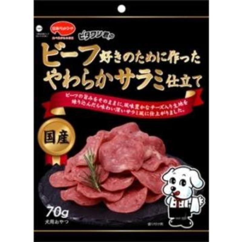 【日版】日本宠物食品 bitawann 意式香肠 70g